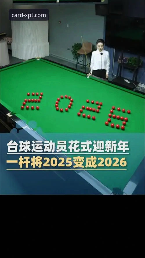 新葡萄棋牌平台最新动态：手把手教你新葡萄娱乐在线怎么下载，老用户亲测分享